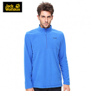 年前最后一波大清仓：Jack Wolfskin 狼爪 旗舰店专场促销