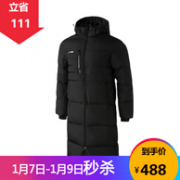 322g、70%白鸭绒，李宁 男士 长款 运动 羽绒服