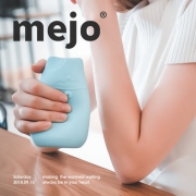 mejo 牧语者 减压迷你硅胶热水袋暖手宝