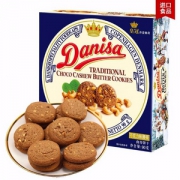 印尼进口，Danisa 皇冠 丹麦曲奇饼干巧克力腰果味 90g*6盒