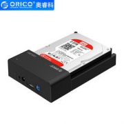 ORICO 奥睿科 23.5英寸移动硬盘座 USB3.0+eSATA双传输接口 89元