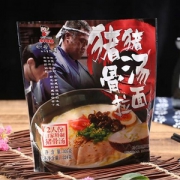 AJISEN RAMEN 味千拉面 猪骨汤拉面 含料包 305g*2件 10.35元