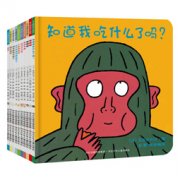 《智慧启蒙勇气成长系列：铃木绘本蒲公英》  142.5元，可400-250
