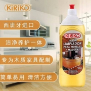 西班牙进口，KIRIKO  木质家具清洁剂护理液750mL