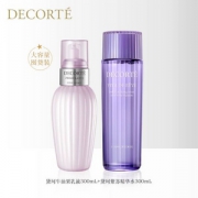0点开始，黛珂 经典水乳大容量套装 牛油果乳液300ml+紫苏精华水300ml