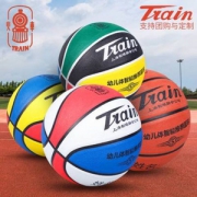 Train 火车头 成人/儿童 3/5/7号篮球 送打气配件