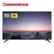 28日0点：CHANGHONG 长虹 55D3S 55英寸 4K液晶电视 2099元包邮