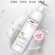 西班牙进口 byphasse 蓓昂斯 氨基酸深层清洁洗面奶 500ml