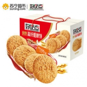移动端：好吃点 饼干 零食 高纤粗粮饼800g(饼干礼盒) 14.9元（2人拼团价）