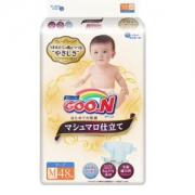 GOO.N 大王 棉花糖 婴儿纸尿裤 M48片 *4件