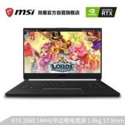 22点开始、新品发售： msi 微星 绝影GS65 15.6英寸游戏本 （i7-8750H、16G、512G、RTX2060、144Hz） 14599元包邮（需预约）