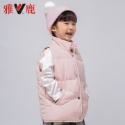 雅鹿 2018新款女童羽绒马甲