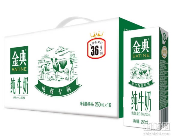 伊利金典纯牛奶