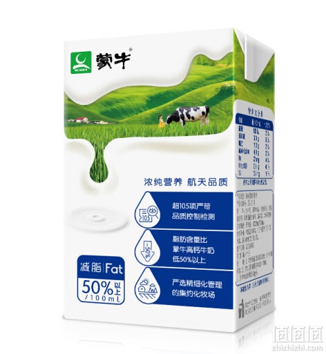 蒙牛低脂高钙牛奶