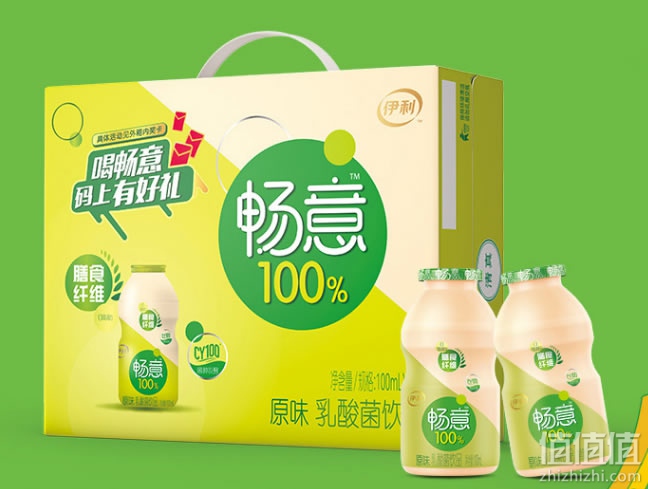 伊利畅意100乳酸菌饮品原味100ml30箱装