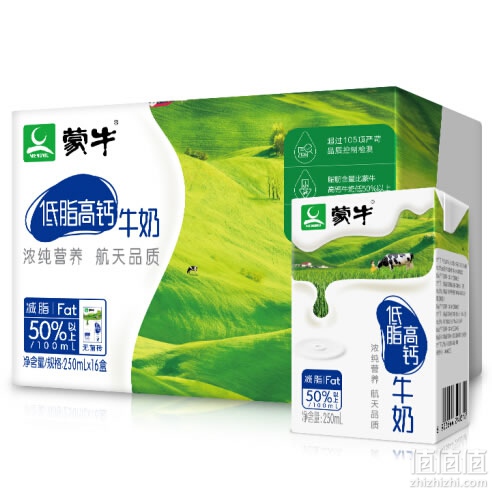 蒙牛低脂高钙牛奶