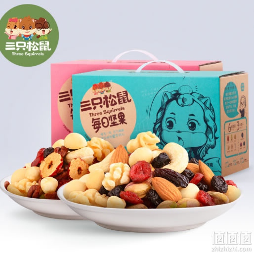 三只松鼠每日坚果