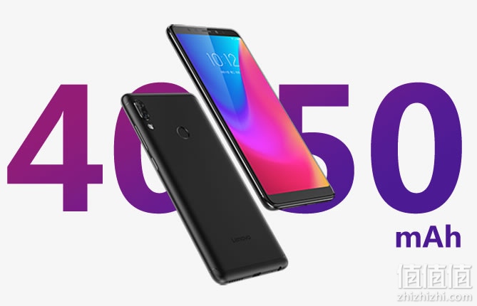 联想K5 Pro全网通4G手机