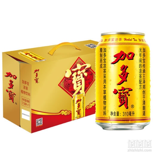 加多宝凉茶