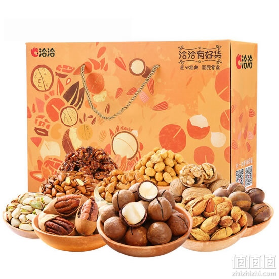 洽洽坚果礼盒