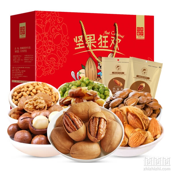 一品巷子坚果礼盒