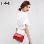 欧米 OMI 时尚斜挎小包
