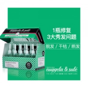 西班牙进口 Nuggela&Sule 生发育发密发固发安瓶精华液 90ml
