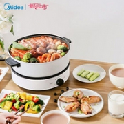 降100元，Midea 美的 4升 多功能电热锅MC-DY26Easy501