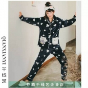 芬腾旗下，千线艺 女士秋冬季加厚保暖珊瑚绒睡衣 多款