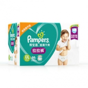 Pampers 帮宝适 超薄干爽 婴儿拉拉裤 XXL86片 *2件 +凑单品 300元包邮（需用券）