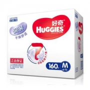 HUGGIES 好奇 银装 婴儿纸尿裤 M号 160片 *3件