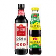 海天 金标生抽酱油 500ml ＋上等蚝油 520g