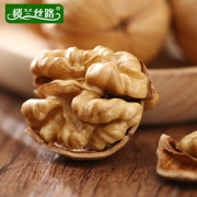 楼兰丝路 新疆阿克苏薄皮核桃 2斤