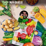 VeggieDell 日本进口 生姜水果酵素 120粒