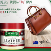 皮具护理神器，Oakwood 奥克伍德 皮革护理剂 350ml