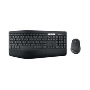Logitech 罗技 MK850 无线键盘鼠标套装 539元包邮（满减）