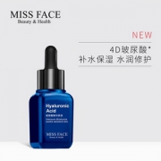 屈臣氏有售，Missface 玻尿酸精华原液 40ml*3瓶 38元包邮