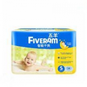 五羊 智能干爽婴儿纸尿裤 S码34片 (3-8kg)