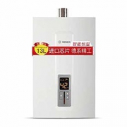 BOSCH 博世 世恒系列 JSQ26-AM 燃气热水器 13L 2299元包邮