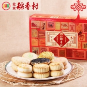 daoxiangcun 北京稻香村 吉祥如意 京八件年货礼盒 1200g *4件 136元包邮（满减）