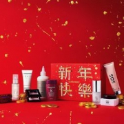 LOOKFANTASTIC 2019年限量版 中国新年美妆礼盒 668元包直邮
