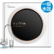 Midea 美的 MRC1992A-600G 家用直饮净水器 3697元包邮（满减）