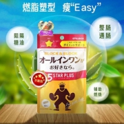 Pillbox Block 五星热控素胶囊417mg*60粒