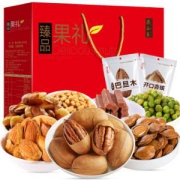 源合斋 零食礼包 年货干果 坚果礼盒臻品果礼1608g/盒