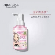 Miss face 去角质啫喱150ml