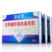 初蕊 痔疮膏 肛门瘙痒凝胶痔栓