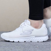 Skechers 斯凯奇 GO RUN 400 女士时尚复古轻质跑鞋 14804