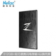 Netac 朗科 Z1 USB3.1 移动固态硬盘 512GB  449元包邮（需用券）