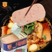 梅林 午餐肉罐头198克*3罐  24.9元包邮（34.9-5）