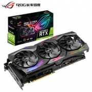 ASUS 华硕 ROG STRIX-GeForce RTX2080-O8G-GAMING 显卡 7099元包邮（满减）